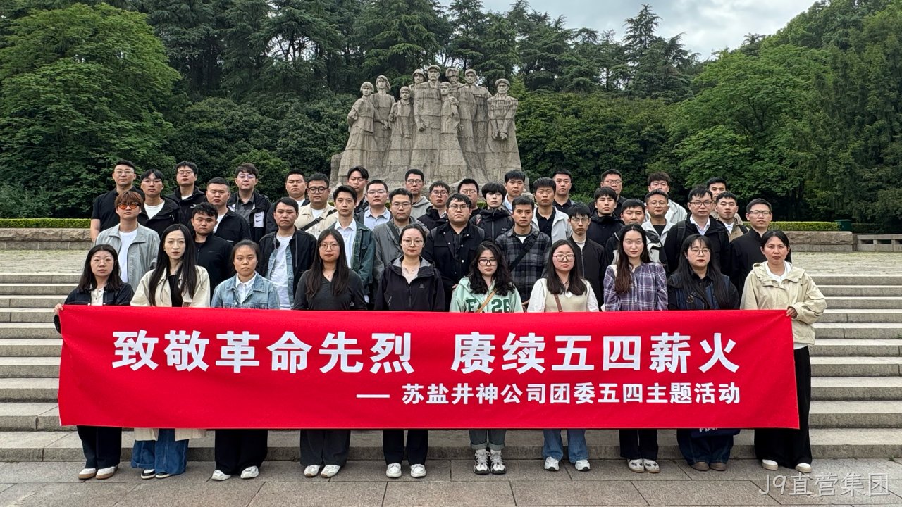 微信图片_2026-07-08_192819_043.png