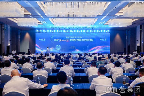 微信图片_20250821153100_307_10.jpg