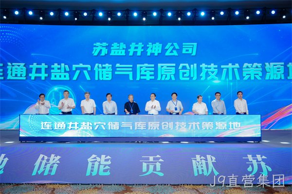 微信图片_20250821153454_316_10.jpg