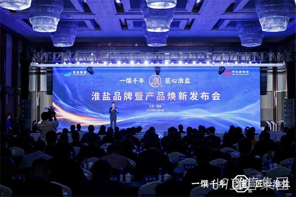 微信图片_2026-07-31_171339_228.jpg