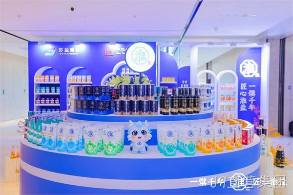 微信图片_2026-07-31_171348_186.jpg