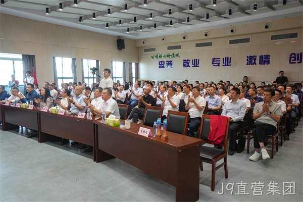 微信图片_20260626160604_4_97.jpg