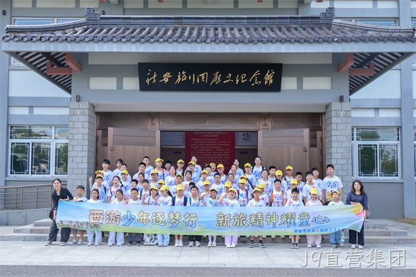 微信图片_20260826194328_144_97.jpg