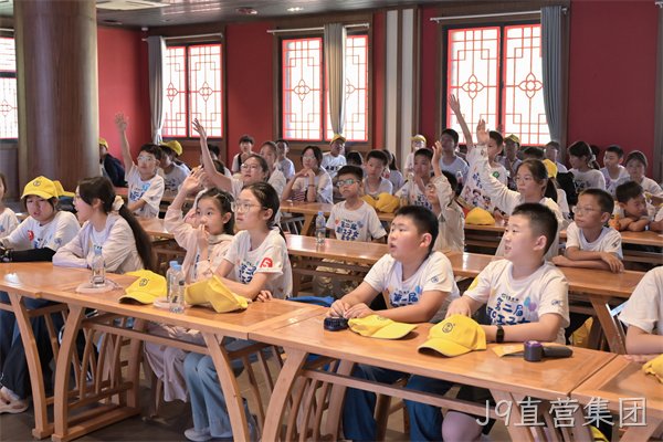 微信图片_20260826194333_149_97.jpg