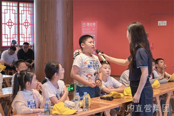 微信图片_2026-09-01_111921_278.jpg