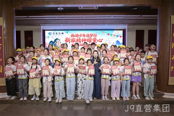 微信图片_20260826194331_147_97.jpg