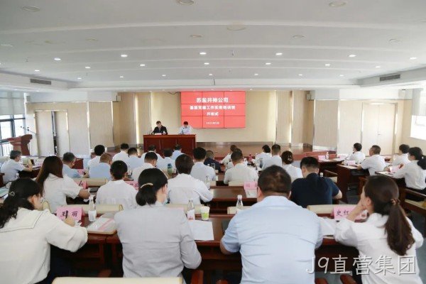 微信图片_20221128171931_副本.jpg 微信图片_20221128171931_副本.jpg