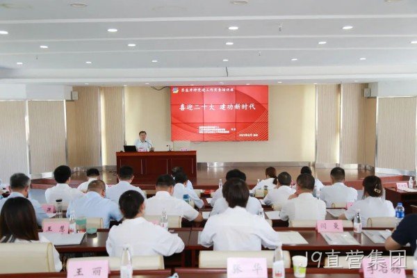 微信图片_20221128171947_副本.jpg 微信图片_20221128171947_副本.jpg