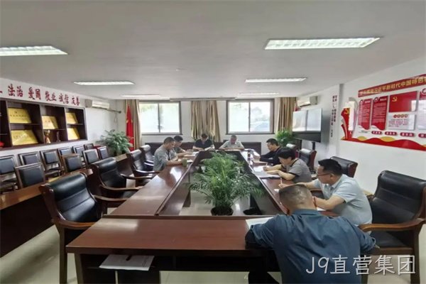 微信图片_20250726233231.jpg 微信图片_20250726233231.jpg