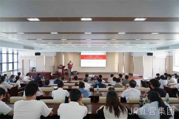 微信图片_20250727145930.jpg 微信图片_20250727145930.jpg